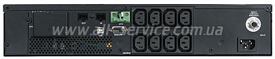  Powercom SPR-2000