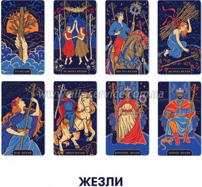 ����� ���� Orner ���� Starlight (2178)