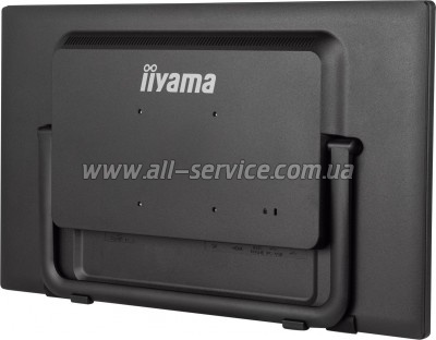  iiyama T2455MSC-B1