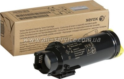 - Xerox Phaser 6510/ WC 6515 Yellow (106R03695)