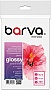 ���������� Barva Everyday glossy double-sided 230�/� 10x15 100� (IP-GE230-425)
