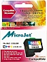 �������� MicroJet �26 Lexmark CJ Z13/ Z23/ Z33 ������ 10N0026 Color (HL-26C)