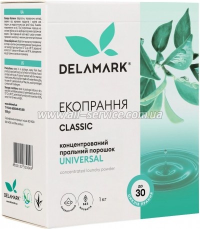   DeLaMark Universal 1  (4820152330048)