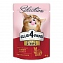     Club 4 Paws Selection       85  (4820215368087)