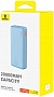 ������� ������������� Baseus Airpow 20000mAh 20W PD blue (P10022804313-00)