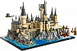 ����������� LEGO Harry Potter ����� � ���������� ��������� 2660 ������� (76419)