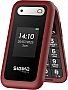 Мобільний телефон Sigma X-style 281 CLIK Red (4827798151426) Мобільний телефон Sigma X-style 281 CLIK Red (4827798151426)