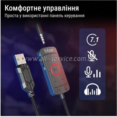 �������� Fifine H9W White (H9W)
