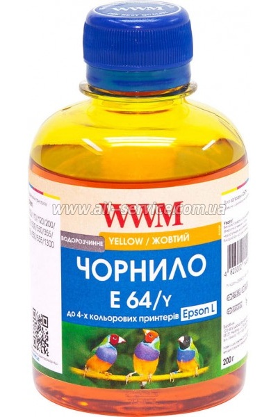 Чернила WWM Epson L110/ L210/ L355 200г Yellow (E64/Y) Чернила WWM Epson L110/ L210/ L355 200г Yellow (E64/Y)
