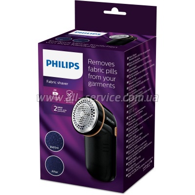     Philips GC026/80 Fabric Shaver