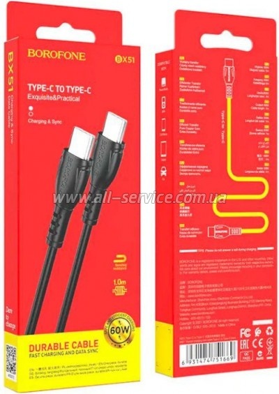 ���� ������ USB-C to USB-C 1.0m 60W Triumph BX51 black BOROFONE (6931474751669)