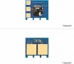  BASF  HP CF211A/ CE311A/ CC531A Cyan (BASF-CH-CE741A-U)