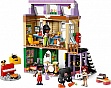 ����������� LEGO Friends ����������� ������� � �������� (42653)