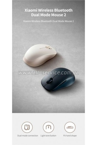  Xiaomi Dual-mode Wireless Mouse 2 Black (BHR8850GL) (1122318)
