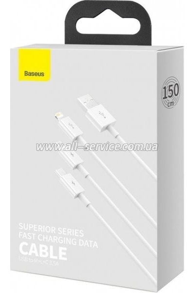 ���� ������ USB 2.0 AM to Lightning + Micro 5P + USB-C 1.5m 3.5A white Baseus (CAMLTYS-02)