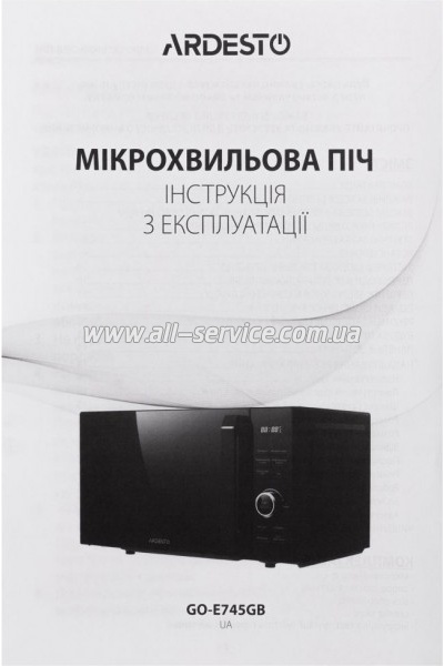 ������������� ���� Ardesto GO-E745GB
