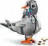  LEGO Creator   (31163)
