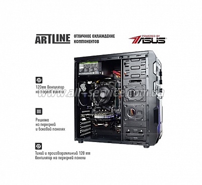  ARTLINE Gaming X44 (X44v16)