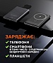 ������� ������������� Sigma X-power SI05A7QL-MAG 5000mAh 15W PD (4827798359419)