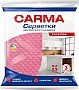   Carma  3 . (4823098414636)