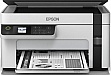  4 Epson M2110   (C11CJ19401)