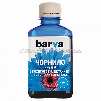  HP GT53 K 180 , black pigment Barva (HGT53-739)