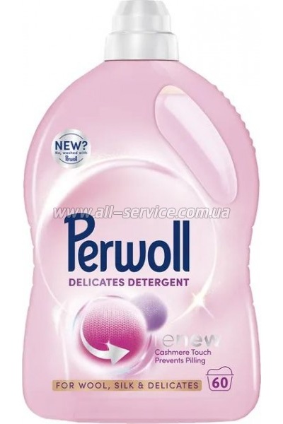    Perwoll  ,     3  (9000101809640)