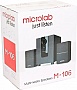   Microlab M-106