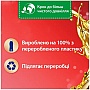    Silan Aromatherapy Sensual Rose 1100  (9000101800913)