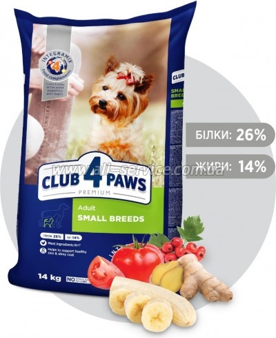     Club 4 Paws     14 (4820083909542)