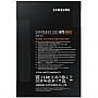 SSD  Samsung 870 QVO 8 TB (MZ-77Q8T0BW)