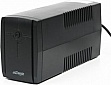 Maxxter 650VA (MX-UPS-B650-02)