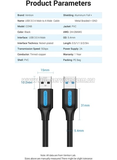 ���� ������ USB 3.0 AM/AM 1.5m PVC black Vention (CONBG)