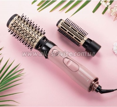- Remington AS5901