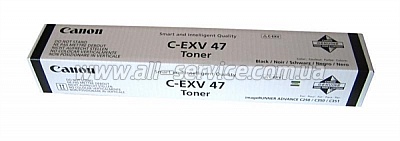 - Canon C-EXV47 iRAC 250i/ C350i Black (8516B002)