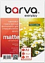 ���������� Barva A4 Everyday Matte Self-adhesive 105�/� A3 20� (IP-ALE105-406)