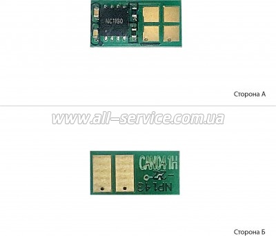   Canon LBP-312/ Canon 041H/ 0453C002 (3203146)