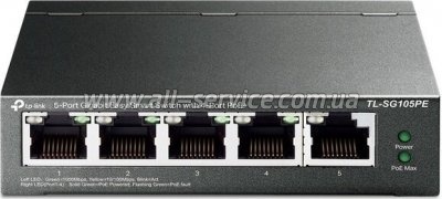   TP-Link TL-SG105PE