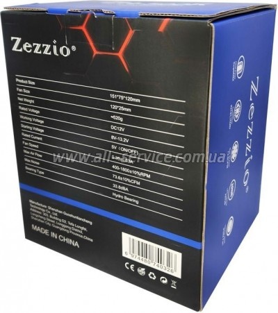    Zezzio ZH-500K