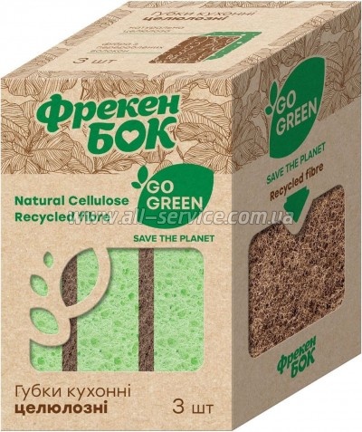 ����� �������� ������ ��� Go Green ����������� 3 ��. (4823071642384)