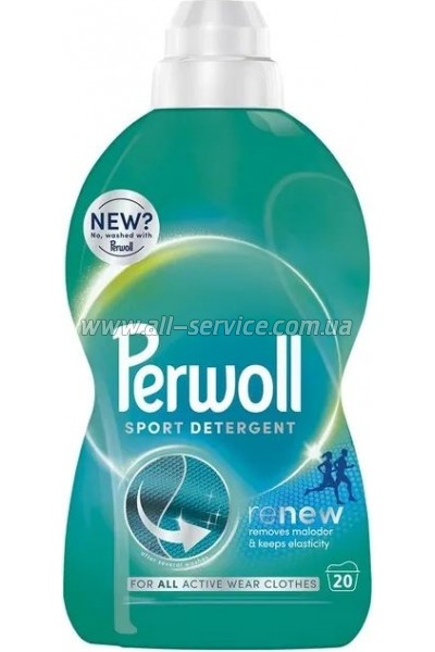    Perwoll        1  (9000101810684)