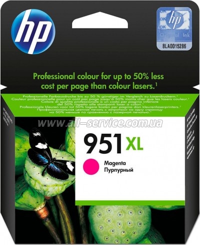  HP 951XL HP Officejet Pro 8100/ N811a/ N811d Magenta (CN047AE)