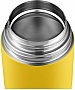  Esbit   FJ750SC-SY sunshine yellow (017.0278)