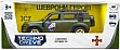 Автомодель TechnoDrive Шеврони Героїв Land Rover Defender 25 ОПДБр (250289M) Автомодель TechnoDrive Шеврони Героїв Land Rover Defender 25 ОПДБр (250289M)