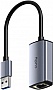 ������� USB 3.0 AM to RJ45 Ethernet 1000Mbps Cudy (UE10A)