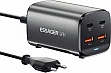 �������� ������� Essager 2xUSB-C + 2xUSB 67W GaN (ECT2AC-JYB0G-Z)