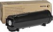 - Xerox VersaLink B600/ B610/ B605/ B615 (106R03943)