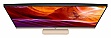  ASUS A6521DAK-BA016M (90PT02P2-M07480)