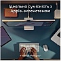  Logitech MX Anywhere 3S  MAC Wireless Pale Grey (910-006946)