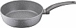  Ardesto Gemini Gourmet Apulia 24 (AR2424GGL)